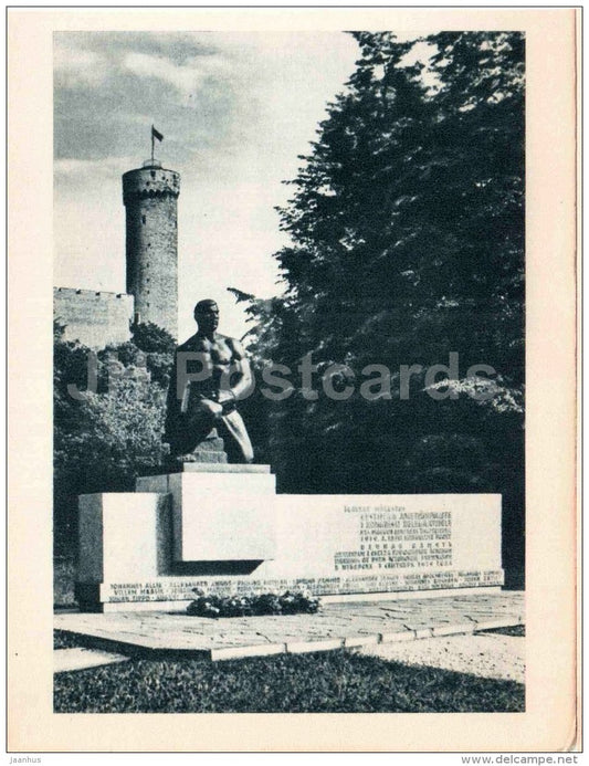 monument to Members of the First Congress of Estonian Trade Unions - Tallinn - 1965 - Estonia USSR - unused - JH Postcards