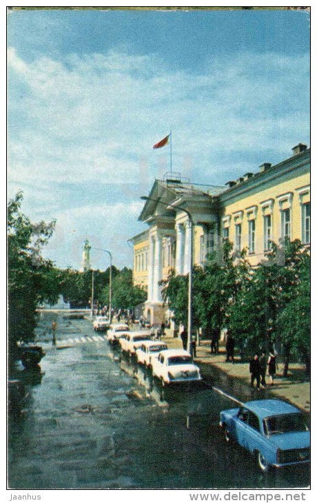 executive committee - car Volga , Moskvitch - Kostroma - 1972 - Russia USSR - unused - JH Postcards