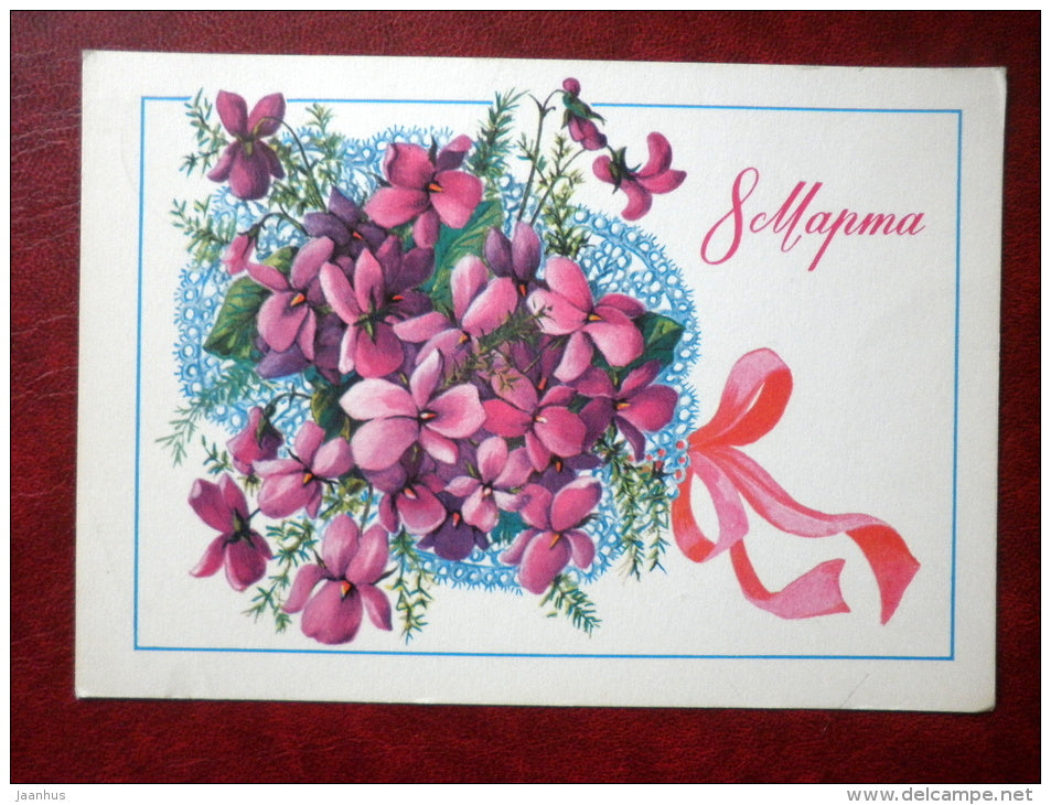 8 March Greeting Card - by I. Zelenskaya - flowers - 1978 - Russia USSR - used - JH Postcards