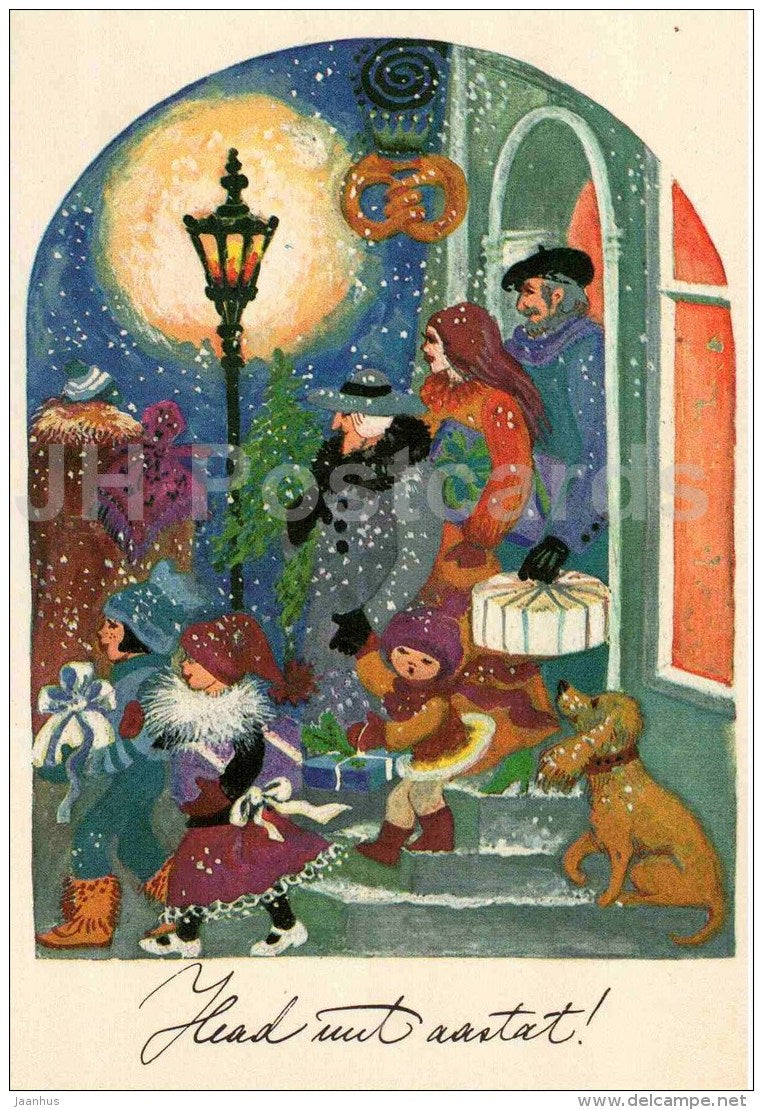 New Year Greeting card - illustration by E. Tikerpäe - dog - family - bakery - 1987 - Estonia USSR - unused - JH Postcards