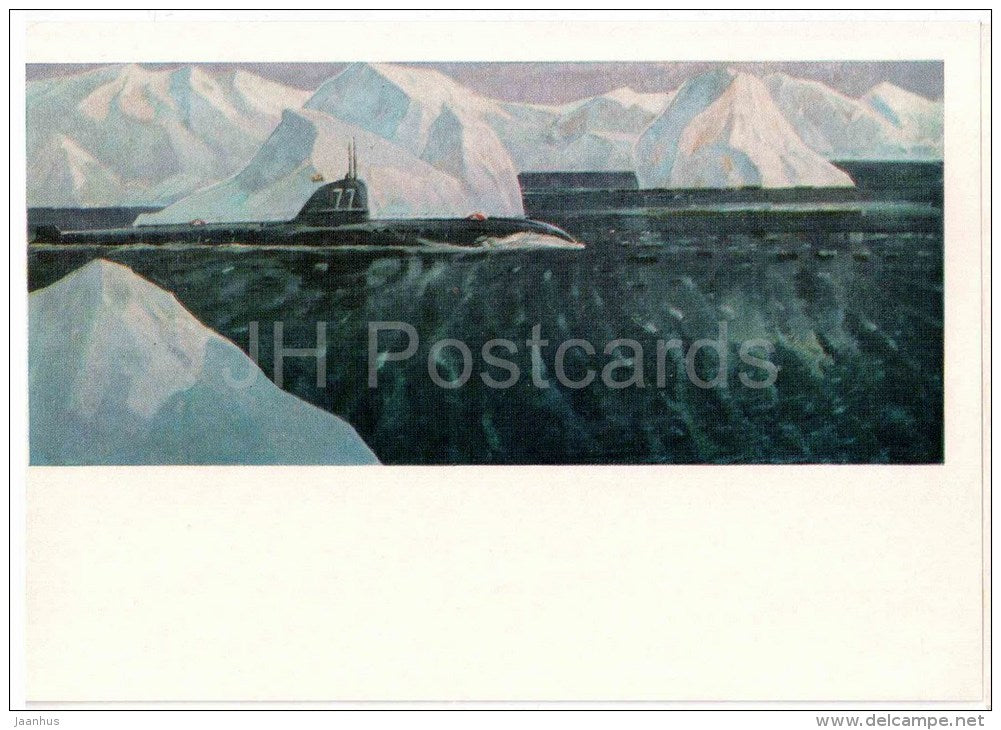 painting by A. Yeremin - In northern latitudes - arctic - submarine - Navy - russian art - unused - JH Postcards