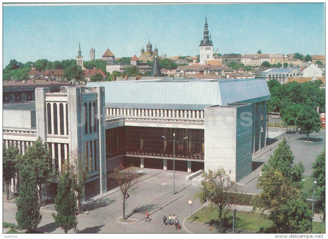 Central Committee Political Education building - Tallinn - postal stationery - 1989 - Estonia USSR - unused - JH Postcards