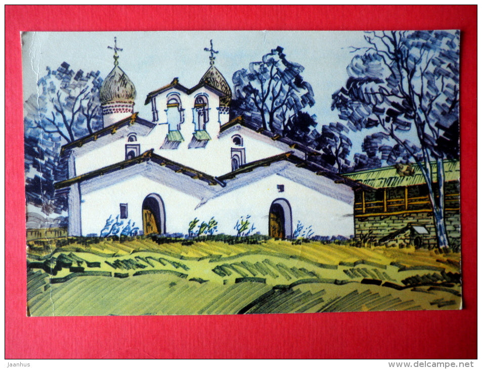 Pskov , Church - 1971 - Russia USSR - circulated in 1976 from Pskov to Tartu - used - JH Postcards