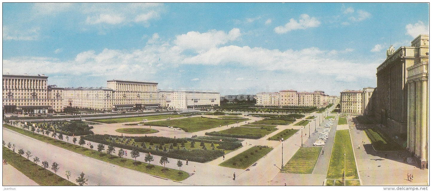 On the Moscow Prospekt - Leningrad - St. Petersburg - 1967 - Russia USSR - unused - JH Postcards