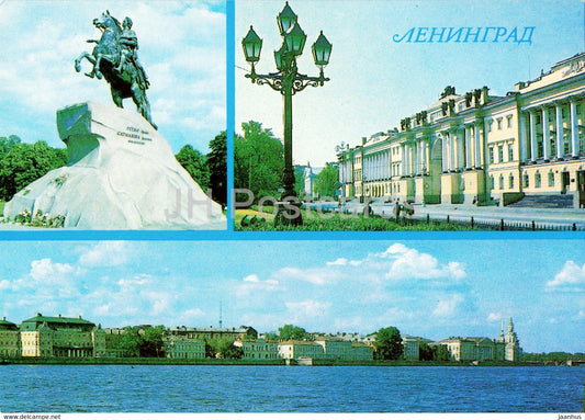 Leningrad - St Petersburg - Bronze Horseman - Senate and Synod - postal stationery - 1986 - Russia USSR - unused - JH Postcards