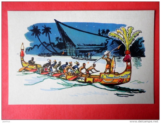 illustration by P. Pavlinov - Pirogue - Solomon Islands - Boats of the World - 1971 - Russia USSR - unused - JH Postcards