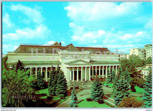 Moscow - The Pushkin Museum of Fine Arts - 1985 - Russia USSR - unused - JH Postcards