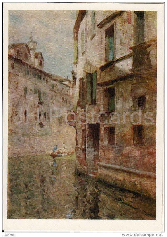 painting by K. Perevukhin - Venezia . Venice . Canal , 1897 - Russian art - 1979 - Russia USSR - unused - JH Postcards