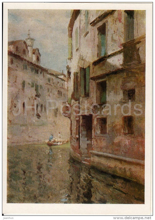 painting by K. Perevukhin - Venezia . Venice . Canal , 1897 - Russian art - 1979 - Russia USSR - unused - JH Postcards