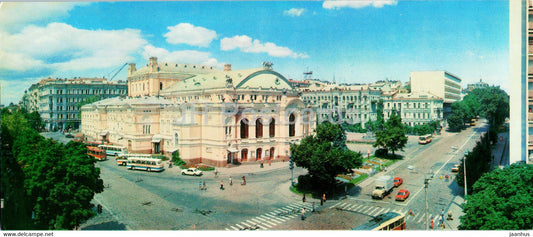 Kyiv - Kiev - The Shevchenko Opera and Ballet Theatre - Ukraine USSR - unused - JH Postcards