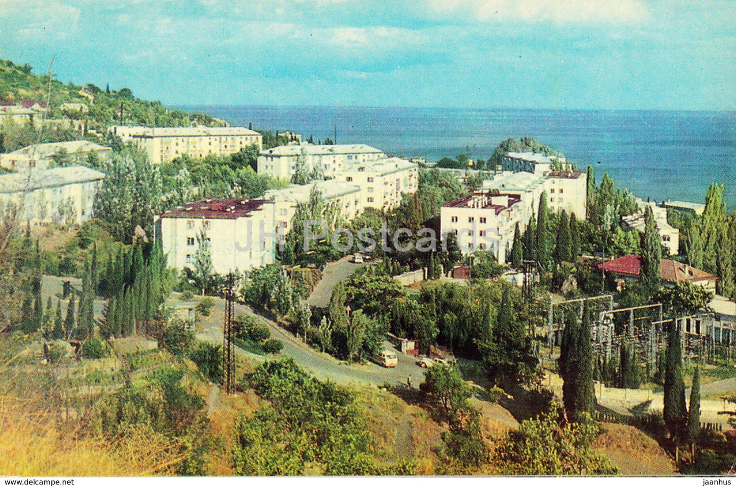 Gurzuf - view of the new residential neighborhood of the city - Crimea - old postcard - Ukraine USSR - unused - JH Postcards