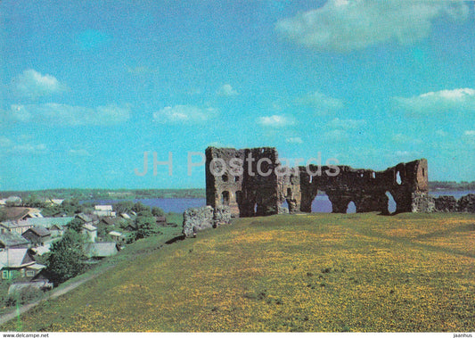 Ludza - castle ruins - 1977 - Latvia USSR - unused - JH Postcards