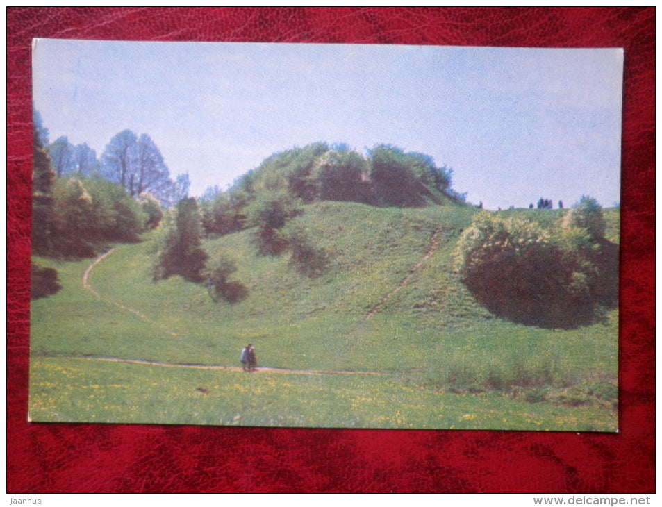 Hill Fort - Tervete - 1975 - Latvia USSR - unused - JH Postcards