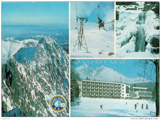 Kezmarsky Stit - Bujaci peak - cable car - waterfall - Vysoke Tatry - High Tatras - Czechoslovakia - Slovakia - used - JH Postcards