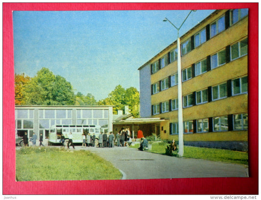 Tourist Camp in Sigulda - Sigulda - Latvia USSR - unused - JH Postcards