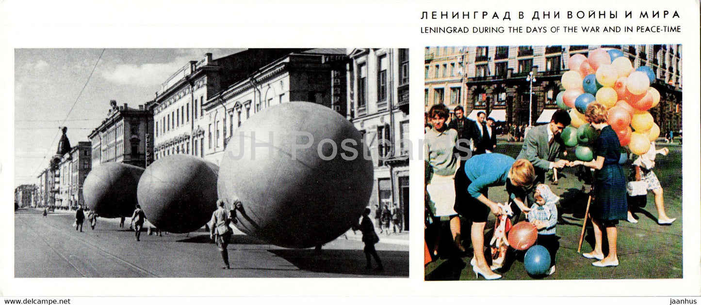 Barrage Balloons - Leningrad during War and Peace - St Petersburg - Russia USSR - unused - JH Postcards