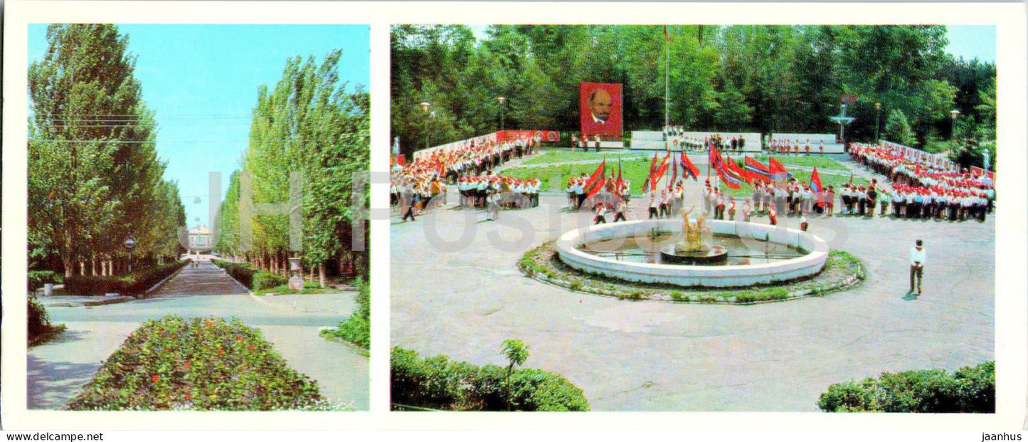 Kamianske - street of Colours - Pioneer Camp - 1977 - Ukraine USSR - unused - JH Postcards