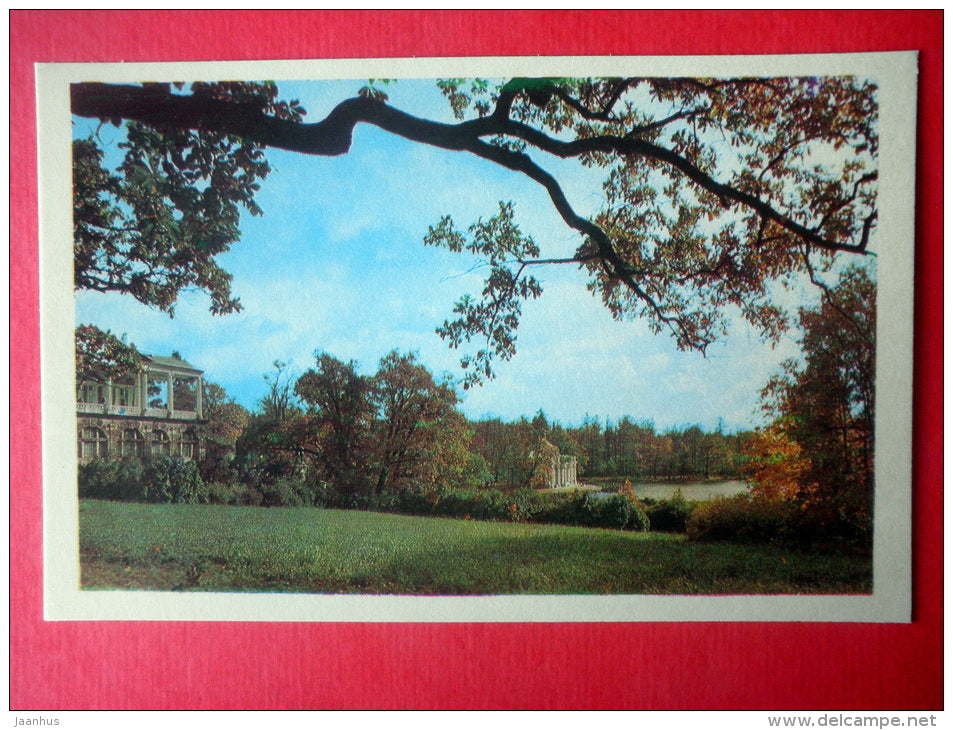 Yekaterininsky Park - Town of Pushkin - The Parks at Pushkin - 1971 - Russia USSR - unused - JH Postcards