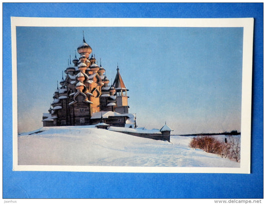 Church of the Transfiguration of Christ . Belfry - Kizhi - 1969 - Russia USSR - unused - JH Postcards