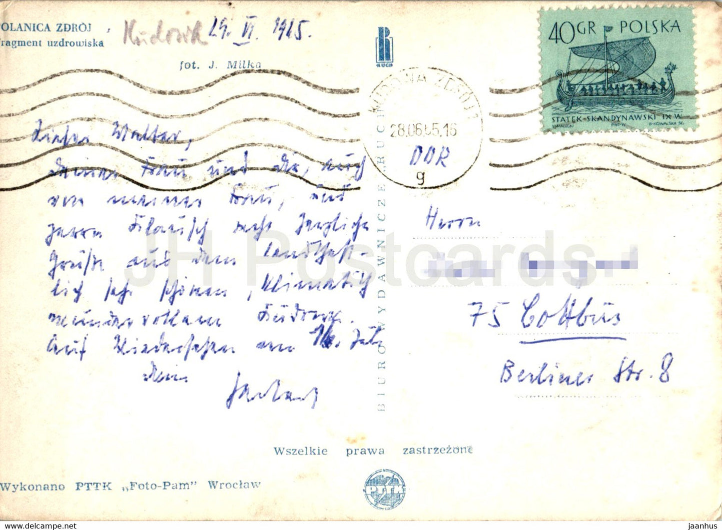 Polanica Zdroj - Fragment uzdrowiska - spa view - 1965 - Poland - used