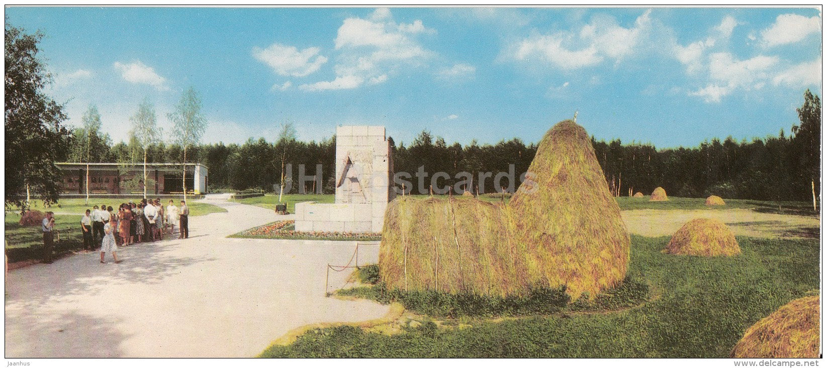 monument to Lenin in the Granite Hut - 1967 - Russia USSR - unused - JH Postcards