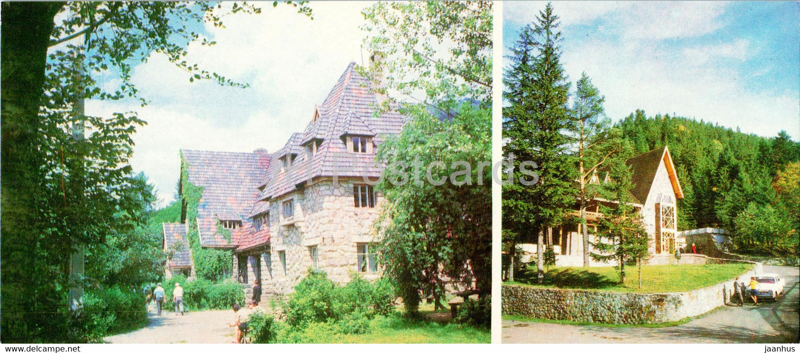 Kremintsi - sanatorium Prut - hotel Pigi - Hutsul Region - 1980 - Ukraine USSR - unused - JH Postcards