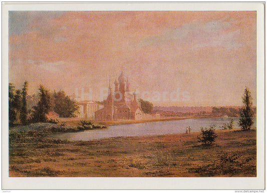 painting by V. Raev - Moscow estate Sheremetiev - Russian art - 1974 - Russia USSR - unused - JH Postcards
