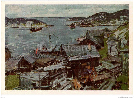 Portrait of Nina Sergeyeva - Bay . Barents Sea , 1965 - boat - Russian art - 1968 - Russia USSR - unused - JH Postcards