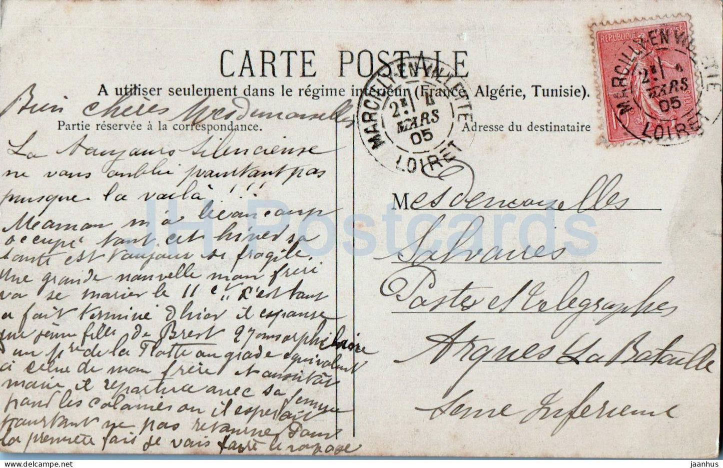 La Ferte St Aubin - Chateau de la Ferte - castle - 158 - 1905 - old postcard - France - used