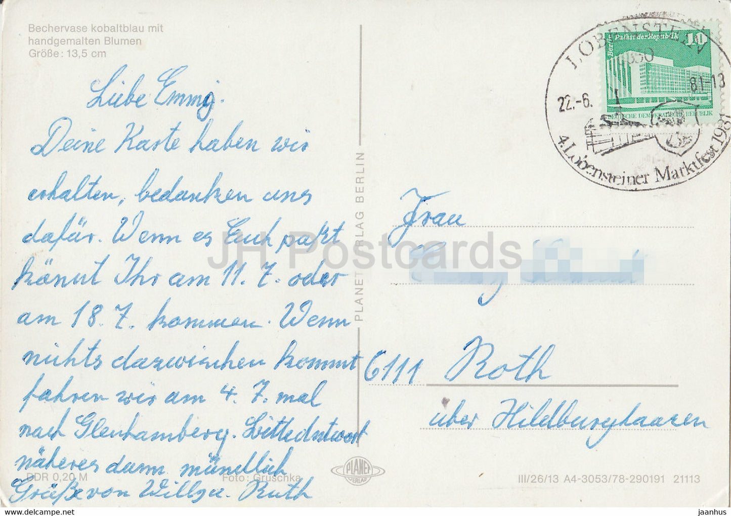 Bechervase kobaltblau mit handgemalten Blumen - 1981 - Germany DDR - used