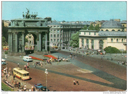 Strikes Square - Leningrad - St. Petersburg - postal stationery - 1972 - Russia USSR - unused - JH Postcards