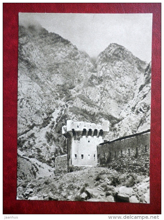 old fortress - Georgian Military Road - 1955 - Georgia USSR - unused - JH Postcards