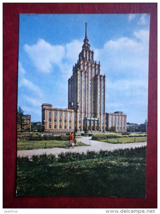 Building of the Academy of Sciences - Riga - old postcard - Latvia USSR - unused - JH Postcards