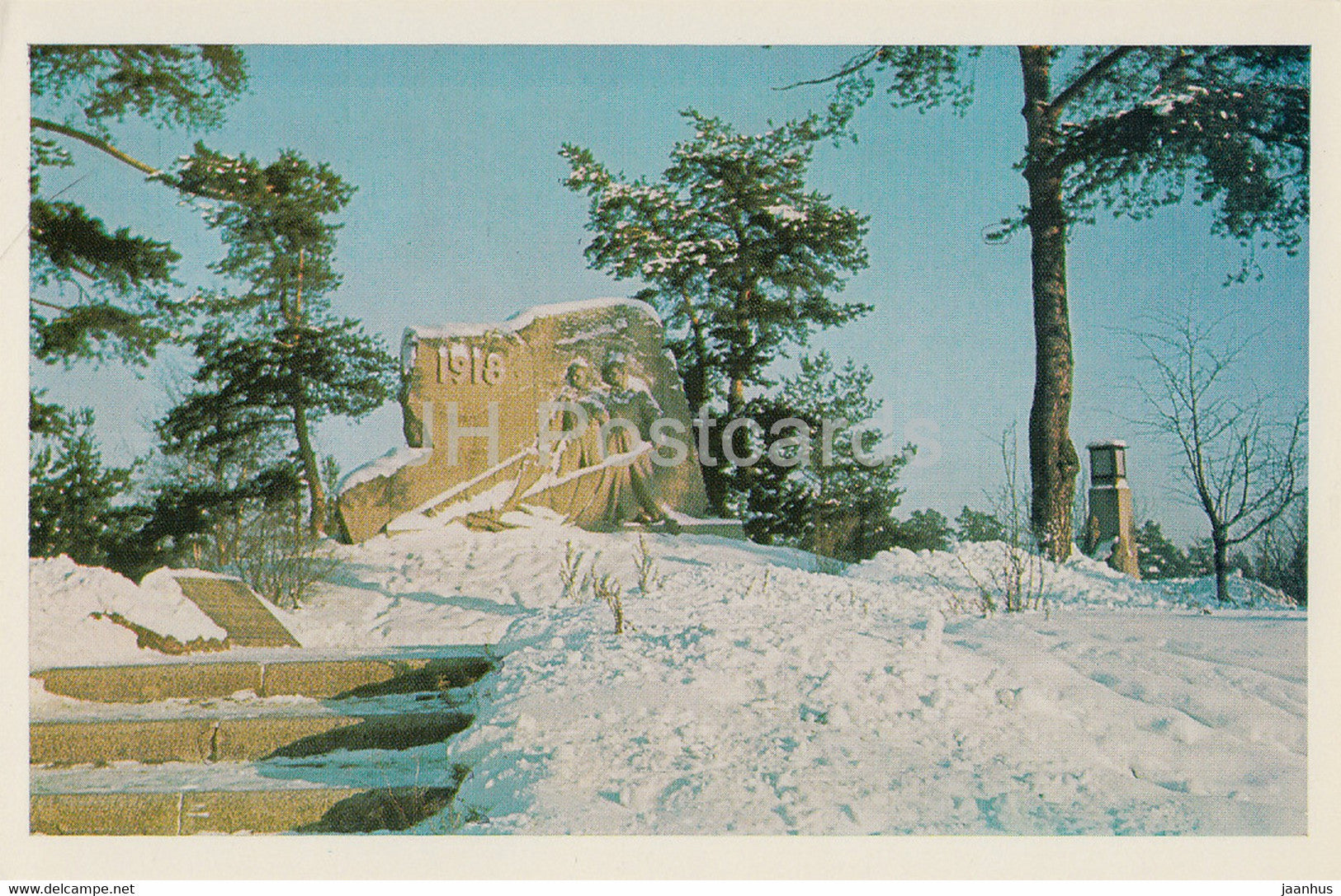 Vyborg - Viipuri - Memorial to the Finnish Red Guards - 1970 - Russia USSR - unused - JH Postcards