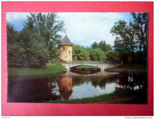 The Palace . The Peel Tower - Pavlovsk - 1979 - Russia USSR - unused - JH Postcards
