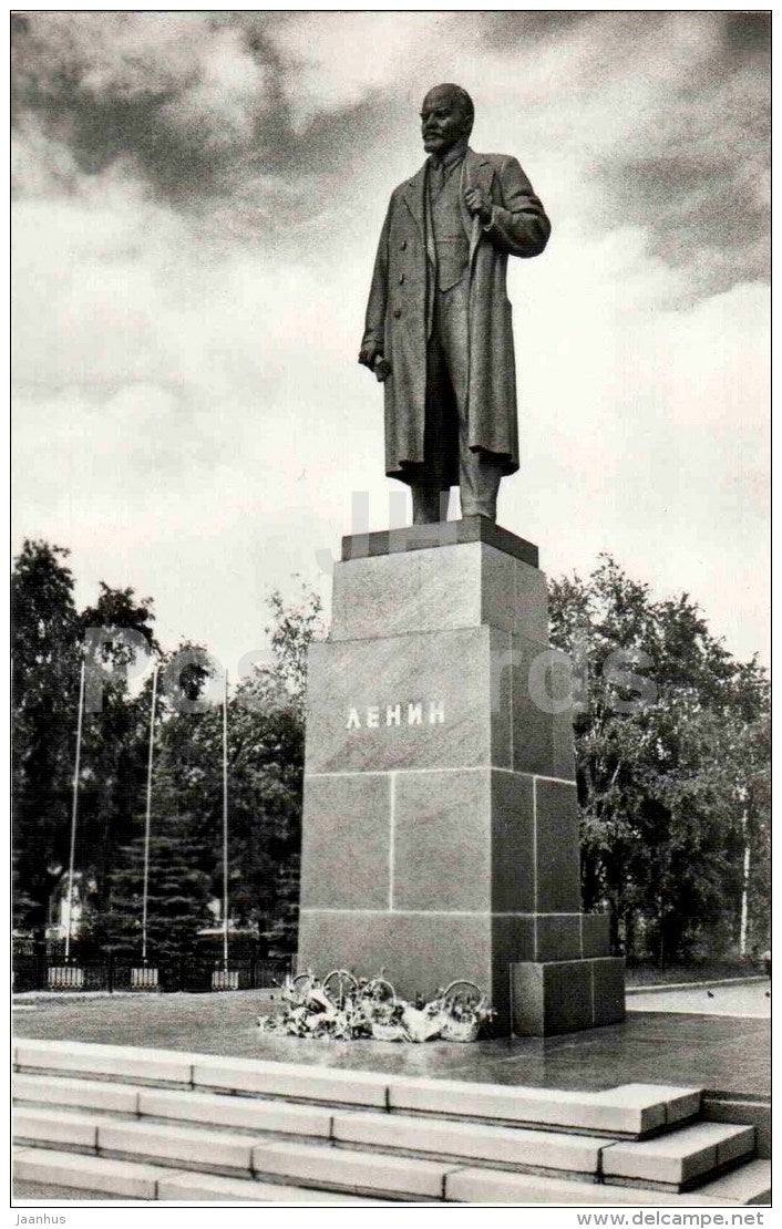 monument to Lenin at Liberty square - Vologda - 1984 - Russia USSR - unused - JH Postcards