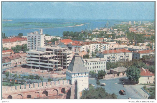 view of the north-western part of the city - Astrakhan - 1970 - Russia USSR - unused - JH Postcards