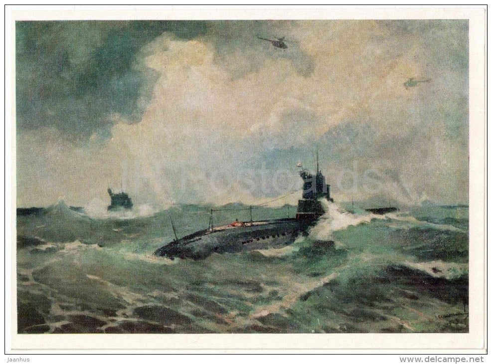 painting by V. Pechatin - Ocean Exercises - helicopter - submarine - Navy - russian art - unused - JH Postcards