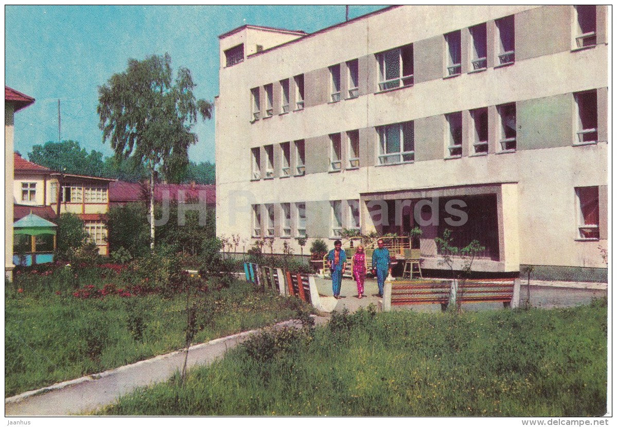 sanatorium of Ministry of Defence - Morshyn - 1973 - Ukraine USSR - unused - JH Postcards