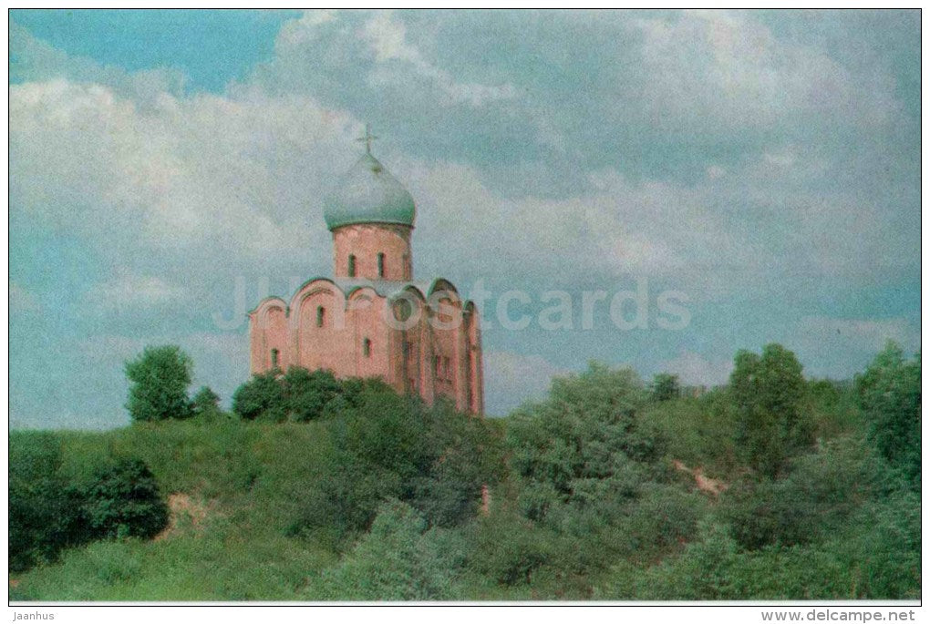 Church of Our Saviour on the Nereditsa - Novgorod - 1980 - Russia USSR - unused - JH Postcards