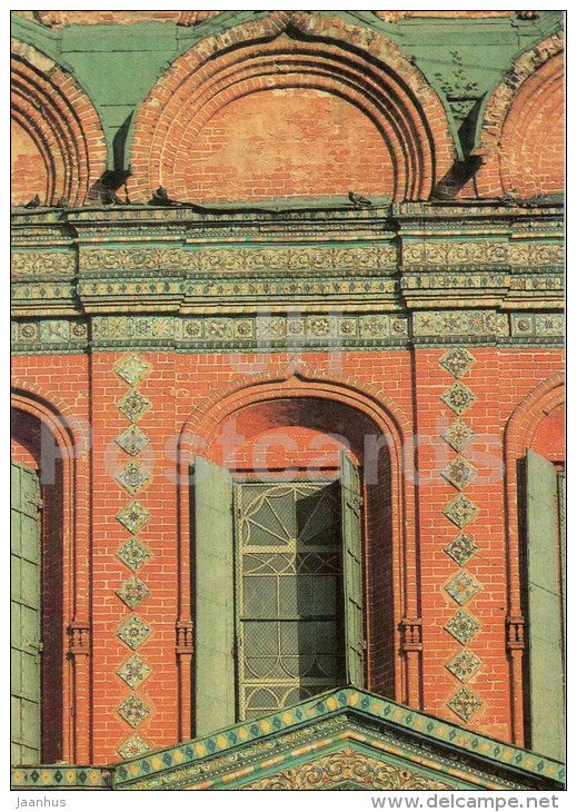 Church of the Epiphany - fragment of the western facade - Yaroslavl - 1989 - Russia USSR - unused - JH Postcards