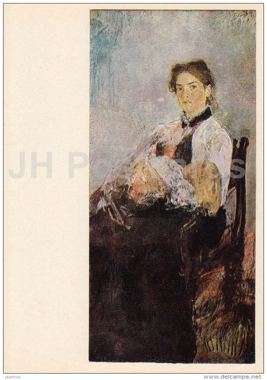 painting by V. Serov - Portrait of N. Derviz , 1888 - woman and child - Russian art - 1980 - Russia USSR - unused - JH Postcards
