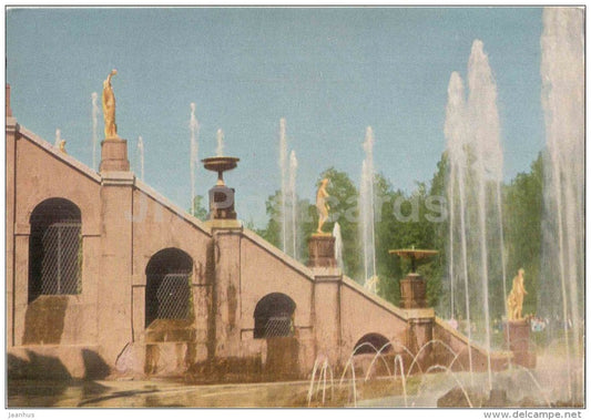 Stairs of great Cascade - Palace ensemble - fountain - Petrodvorets - postal stationery - 1971 - Russia USSR - unused - JH Postcards