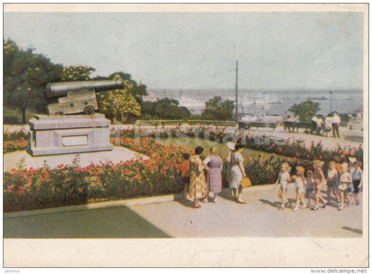 Part of Primorsky Boulevard - Odessa - 1962 - Ukraine USSR - used - JH Postcards