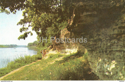 Latvian Nature - The Lielupe river near Jumpravas Crags - 1976 - Latvia USSR - unused - JH Postcards