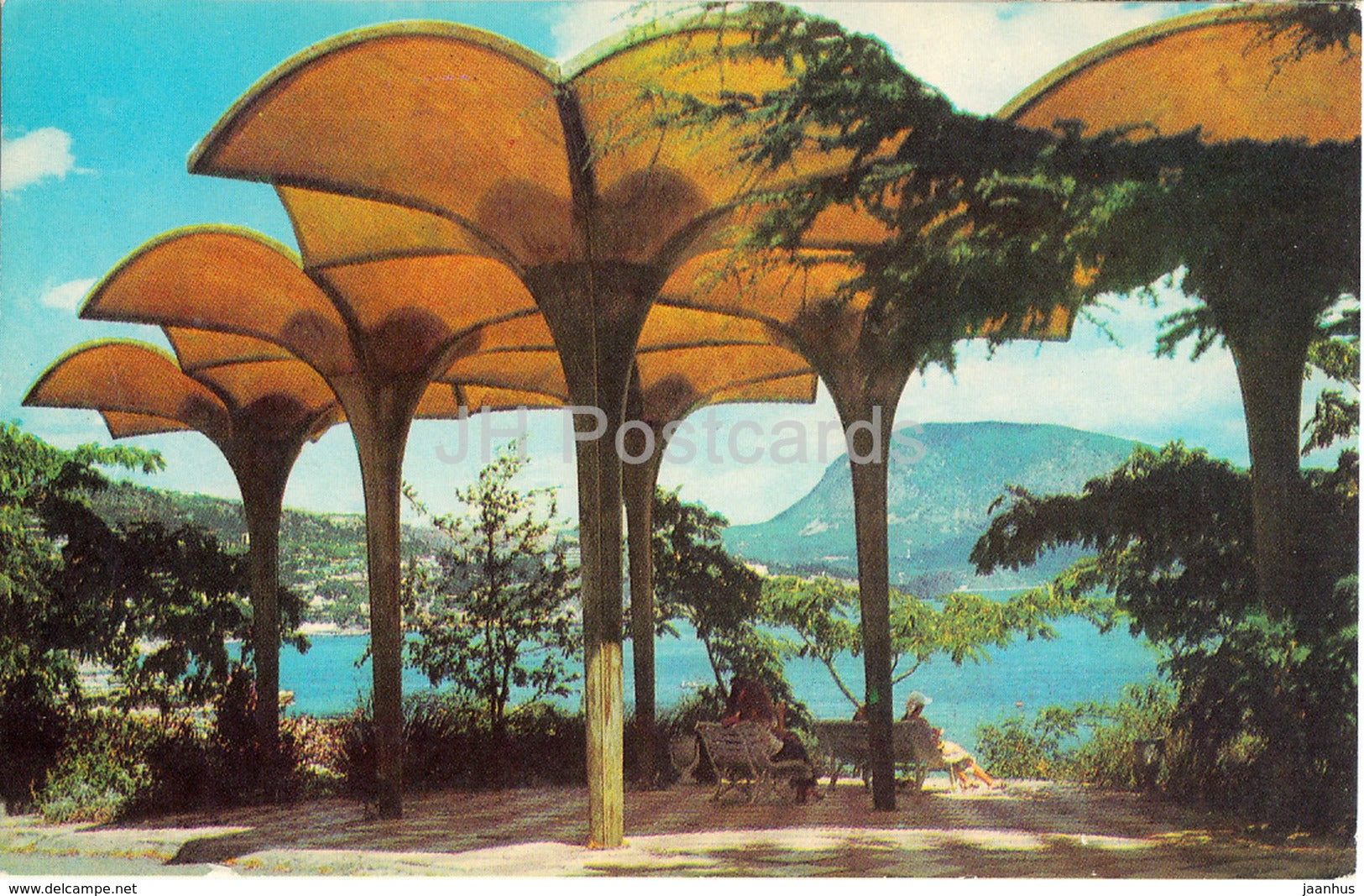 Gurzuf - corner on the territory of the international youth camp Sputnik - Crimea - old postcard - Ukraine USSR - unused - JH Postcards