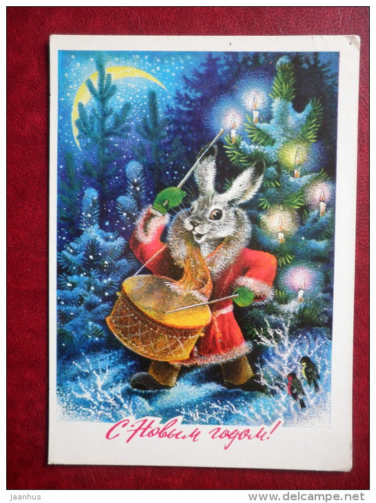 New Year Greeting card - illustration by A. Isakov - hare - drum - 1977 - Russia USSR - used - JH Postcards