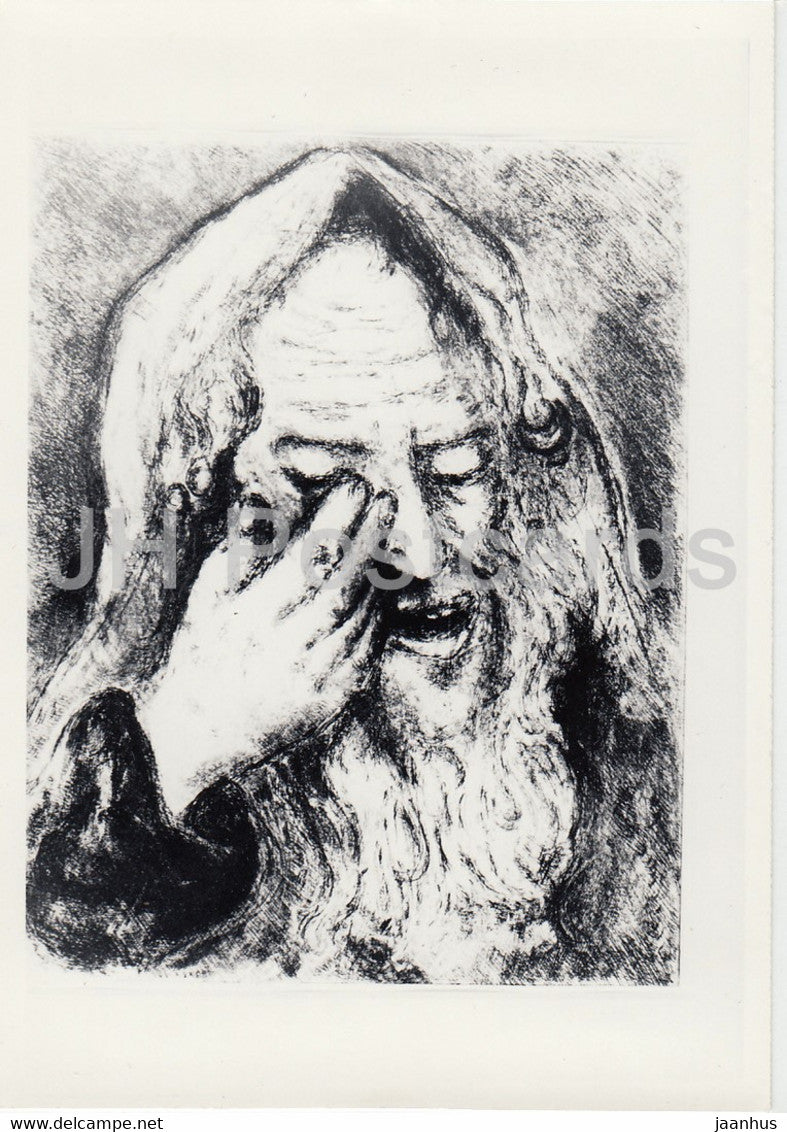 illustration by Marc Chagall - Illustration zur Bibel - Jeremias Klage - Russian art - Germany - unused - JH Postcards