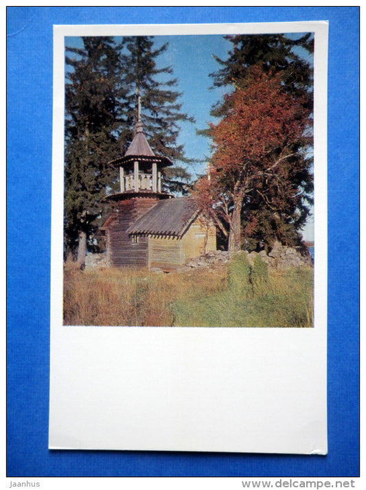 Chapel at the village of  Podyelniki near Kizhi - Kizhi - 1969 - Russia USSR - unused - JH Postcards