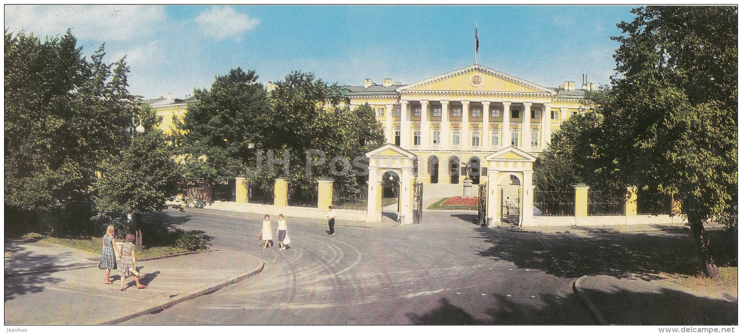 The Smolny - Leningrad - St. Petersburg - 1967 - Russia USSR - unused - JH Postcards